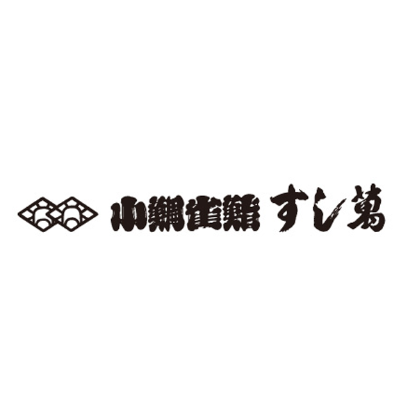 すし萬