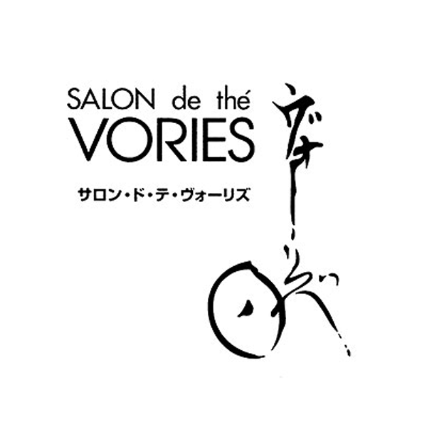 SALON de thé VORIES
