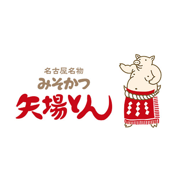 みそかつ 矢場とん 大阪大丸心斎橋店