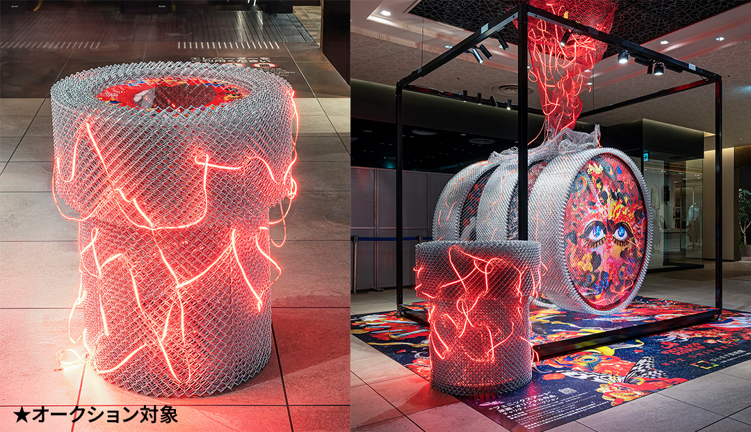 SHIRACO WORLD
