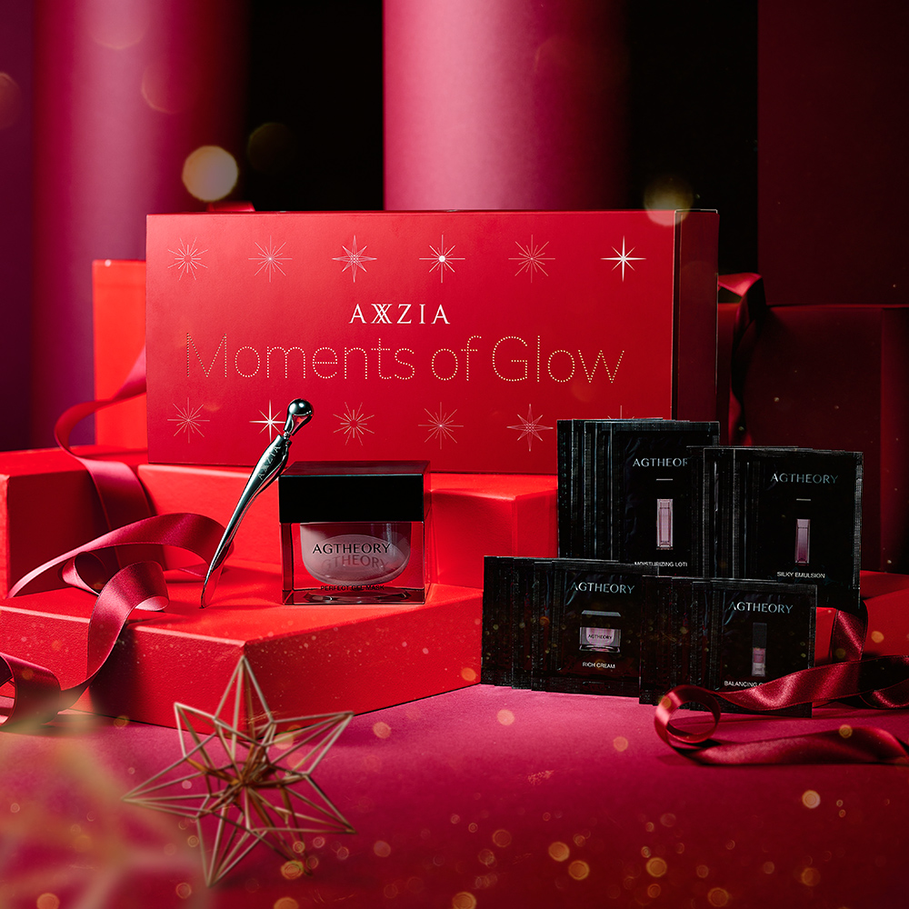 〈アクシージア〉