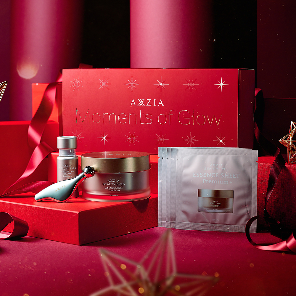 〈アクシージア〉