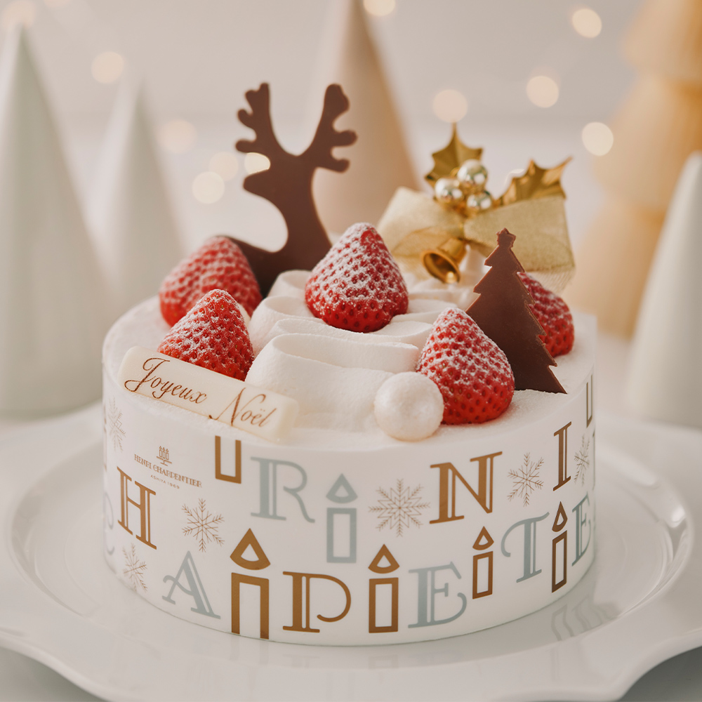 〈アンリ・シャルパンティエ〉