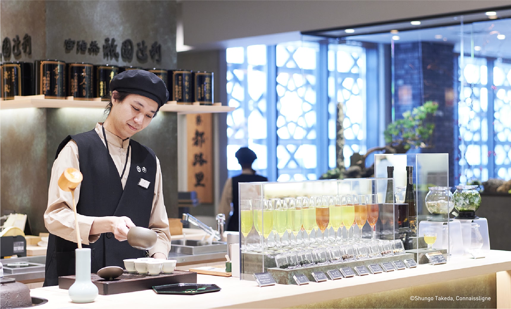 祇園辻利 体験イベント イメージ