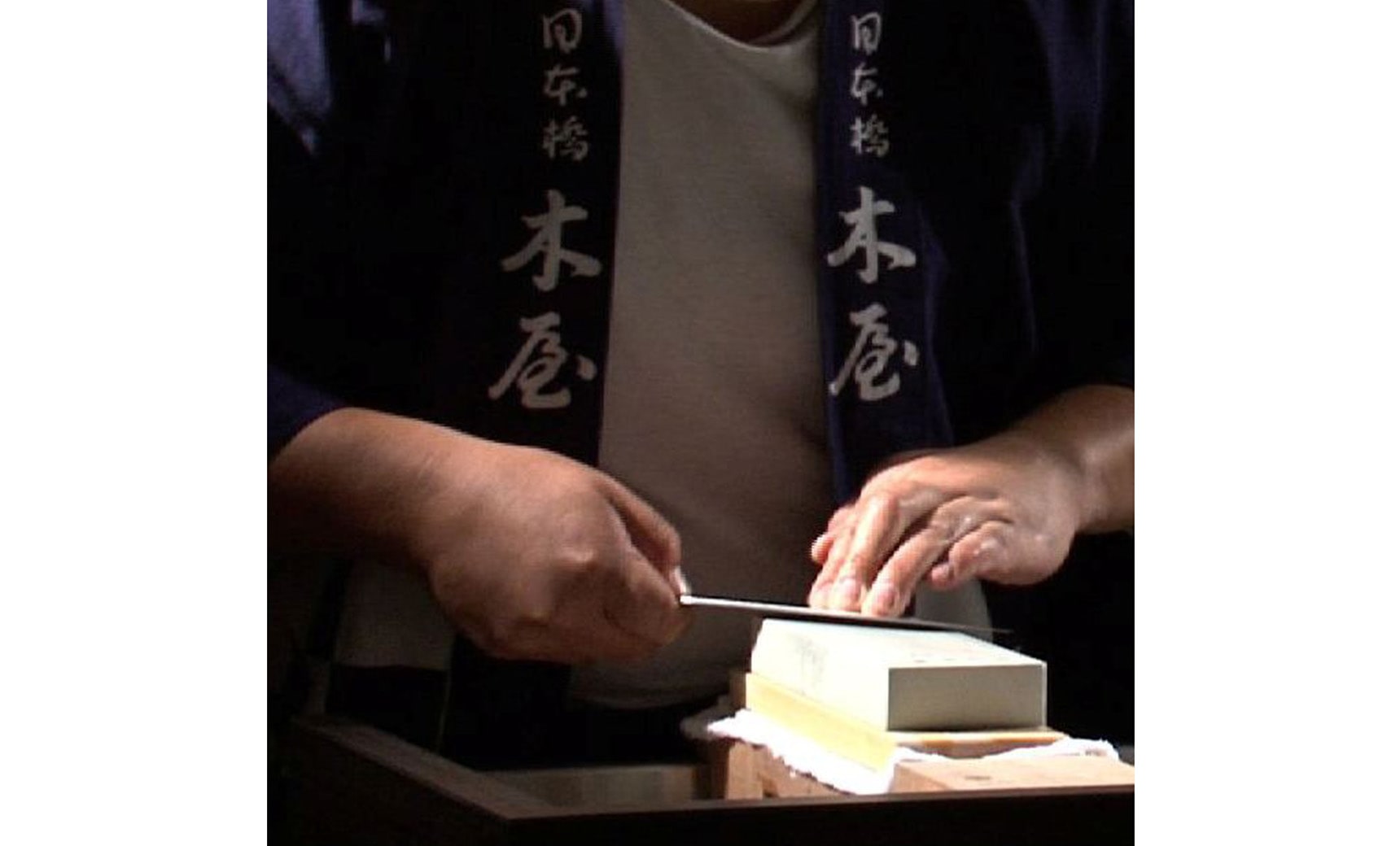 初心者さんの本格研ぎ方教室 イメージ