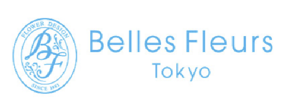 ベル・フルール