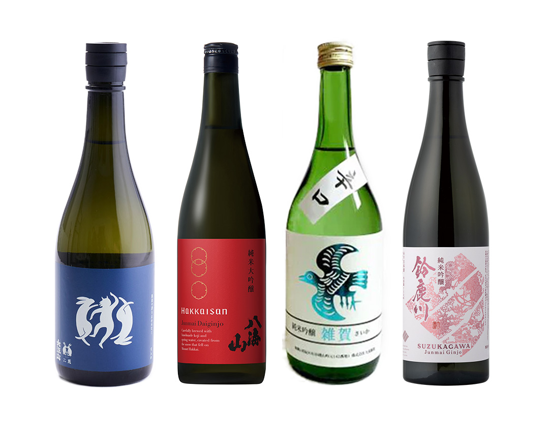 日本酒ボトル
