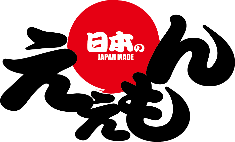 日本のええもん
