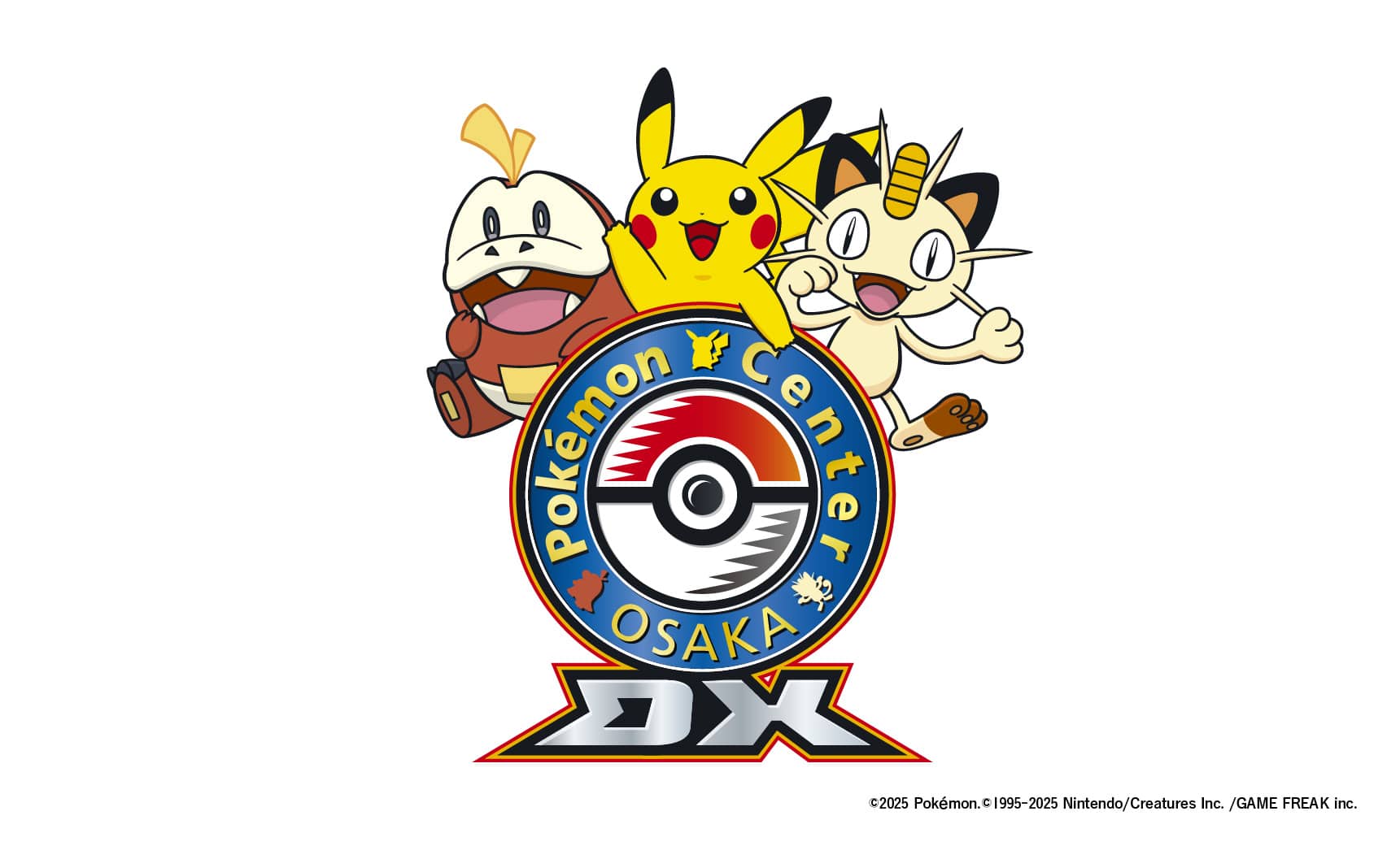 ポケモンセンターオーサカDX イメージ