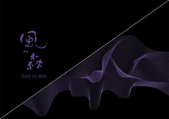 Kaze no Mori LAB
