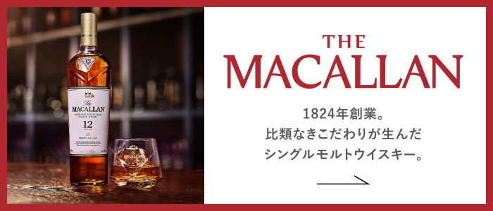THE MACALLAN