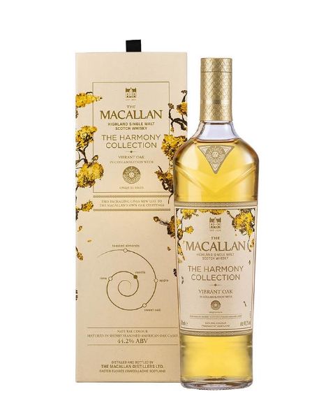 ハーモニー・コレクション バイブラント・オーク（700mL）