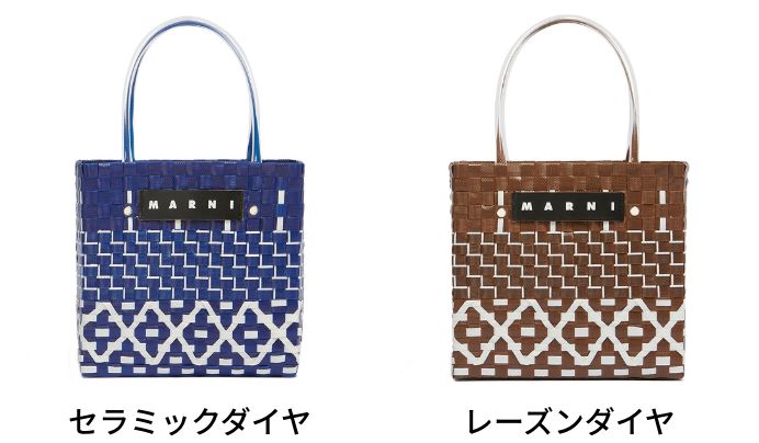 マルニマーケット | 大丸心斎橋店