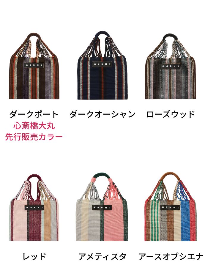 ミニ ハンモック