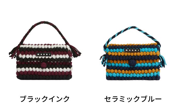 ブレッドバッグ