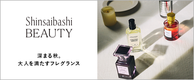 SHINSAIBASHI BEAUTY