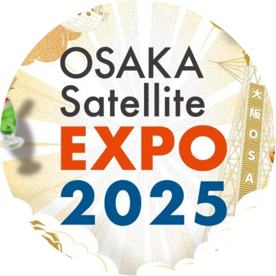 大阪サテライトEXPO