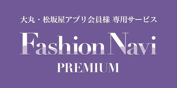 Fashion Navi PREMIUM