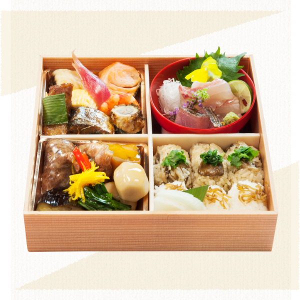 日本料理 湯木