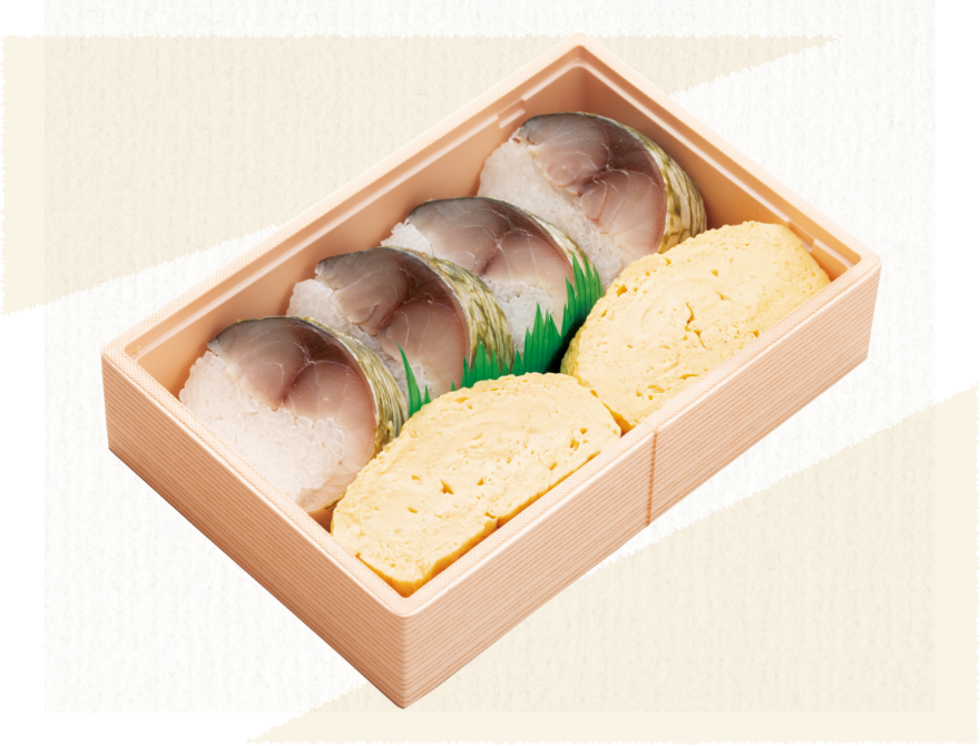 大徳寺さいき家
