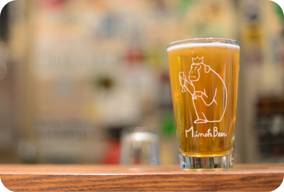 箕面ビール