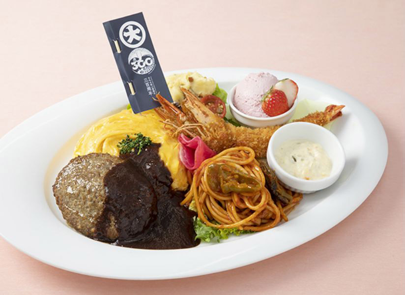 TUFFE TERRACE EAT「トゥッフェの春ハルランチプレート」