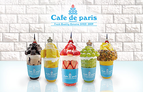 Cafe De Paris レストラン 喫茶 大丸心斎橋店