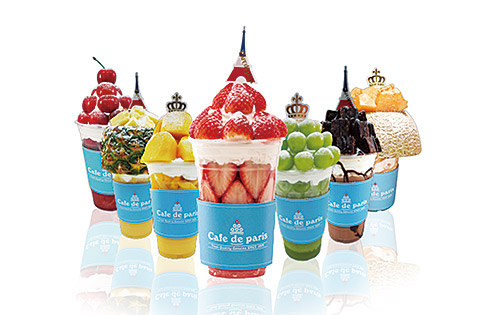 Cafe De Paris レストラン 喫茶 大丸心斎橋店 Cafe De Paris レストラン 喫茶 大丸心斎橋店