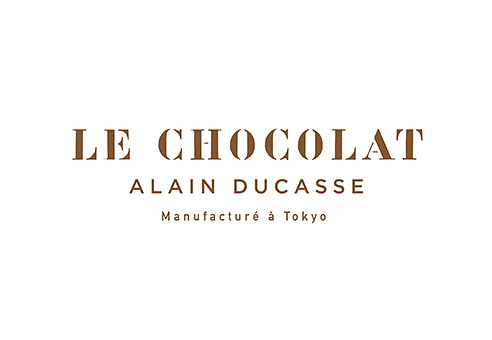 アラン デュカス ショコラ ル 「ル・ショコラ・アラン・デュカス」で食べるべきタブレットチョコレートとは？