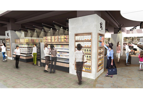 結 大丸心斎橋店 結 大丸心斎橋店