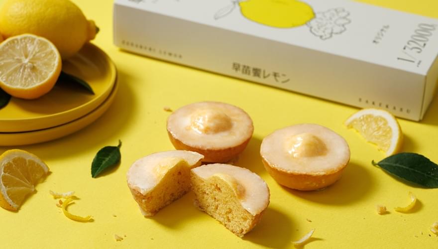 早苗饗レモン レモンケーキ オリジナル(3個入) 画像