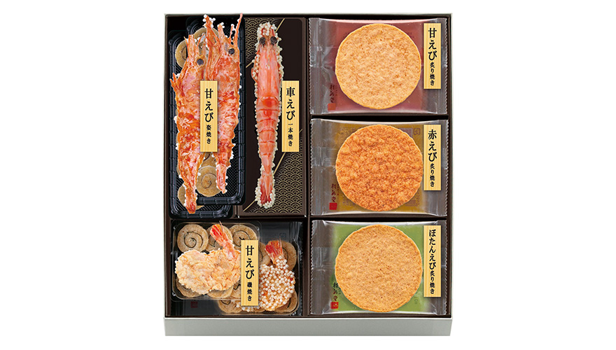 海老づくし(1カップと13袋入) 画像