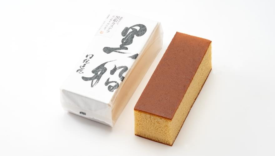 黒船カステラ(1本) 画像