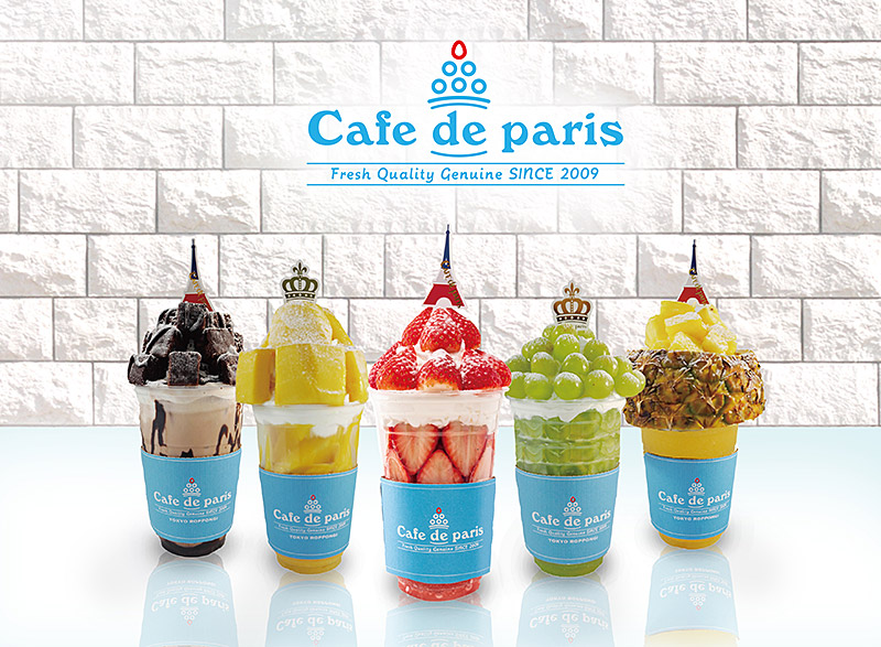 Cafe De Paris カフェ ド パリ 7月11日 日 オープン 大丸心斎橋店