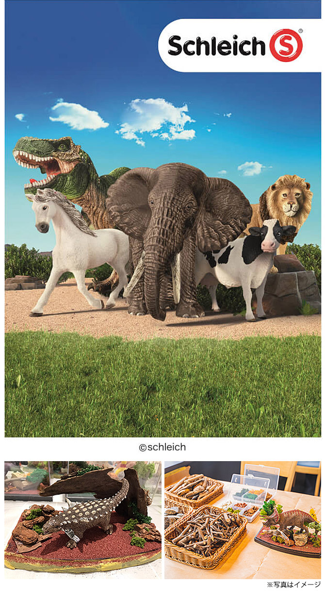 夏休み 動物 恐竜フィギュアイベント 大丸心斎橋店