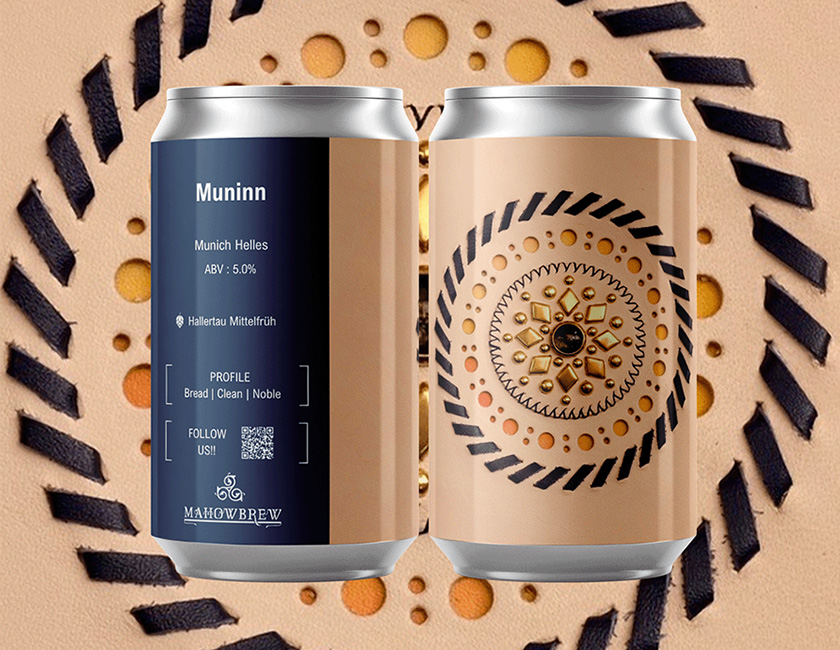 MAHOWBREW（沖縄県）