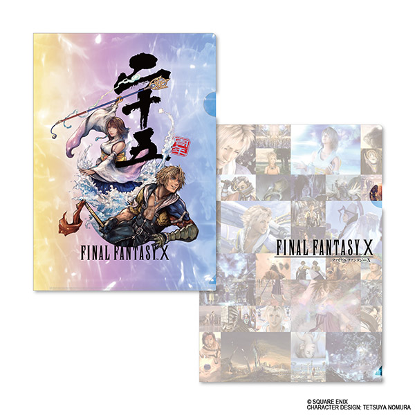 ファイナルファンタジー　ステーショナリーセット多数 FINAL FANTASY X 25周年記念 - SQUARE ENIX POP UP STORE 【大丸心斎橋店】