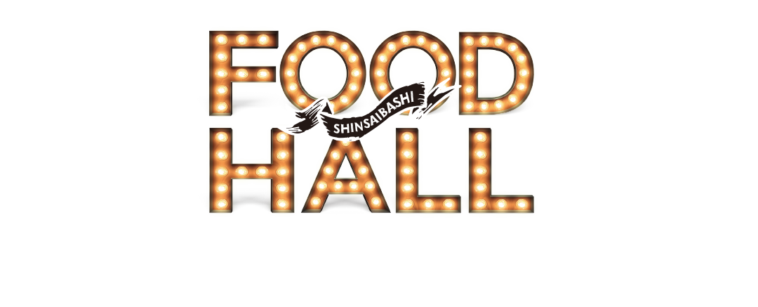 FOOD HALL RECOMMEND!