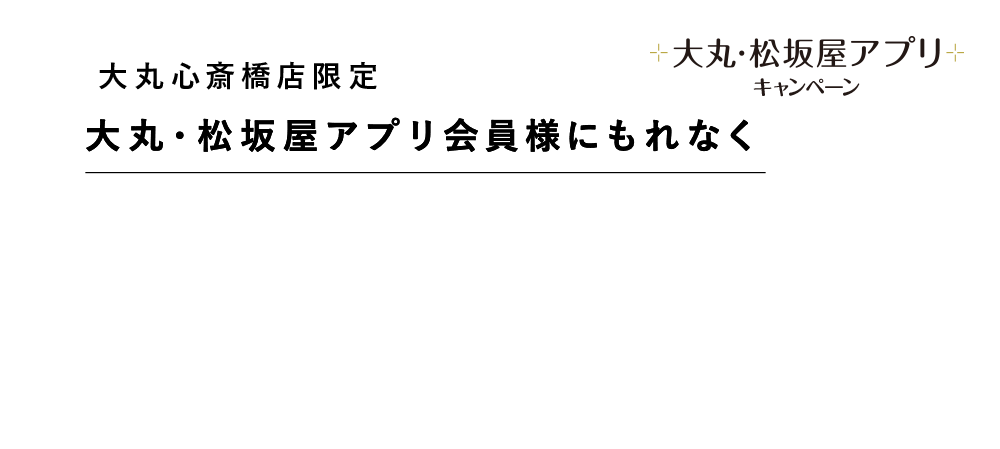 フーズ・レストランサポートクーポン1000円分（200円×5枚）