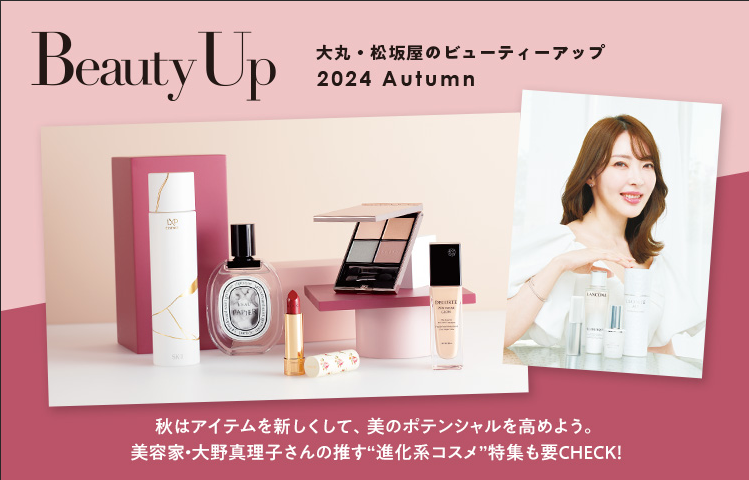美品 ロイヤルアッシャー ジュエリーボックス ジュエリーケース 2段