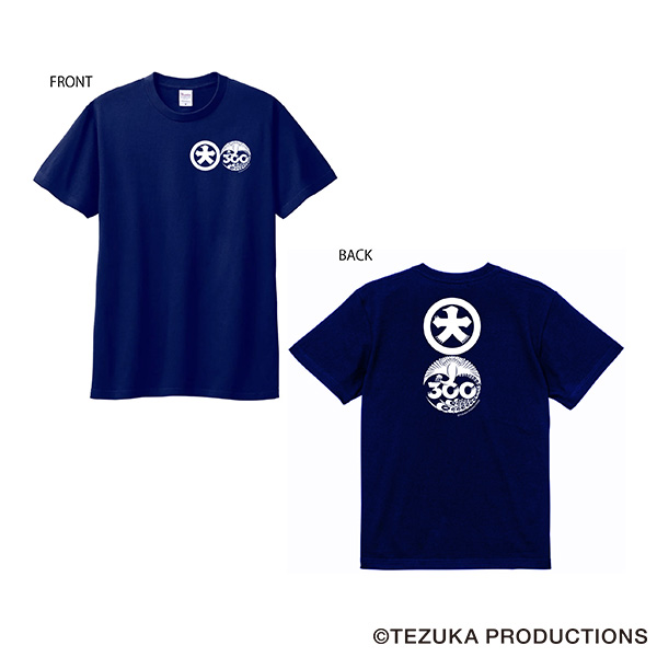 Tシャツ