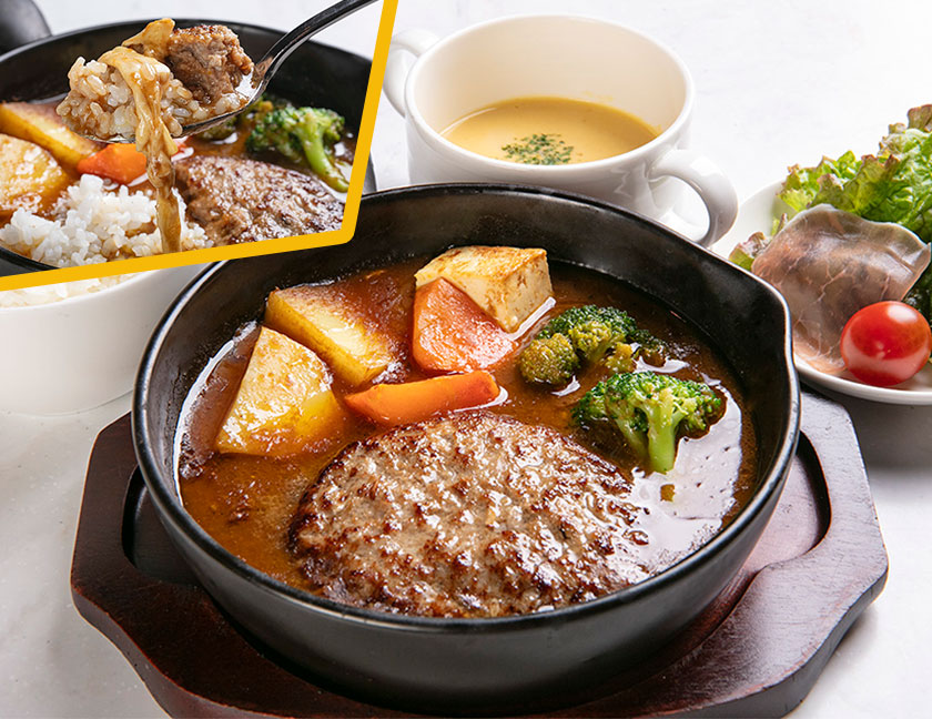 大阪ハンバーグ 昭和町ボストン