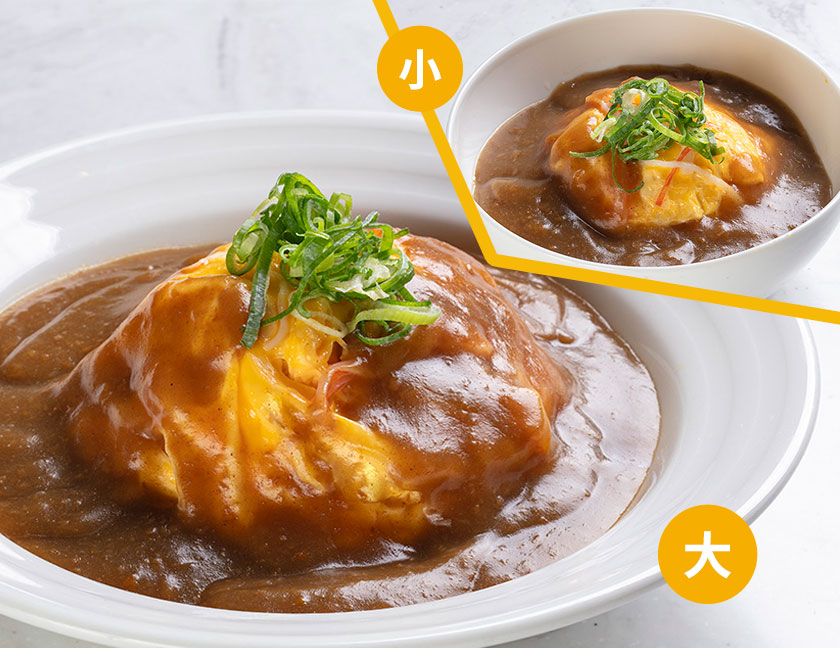 らーめん 醤