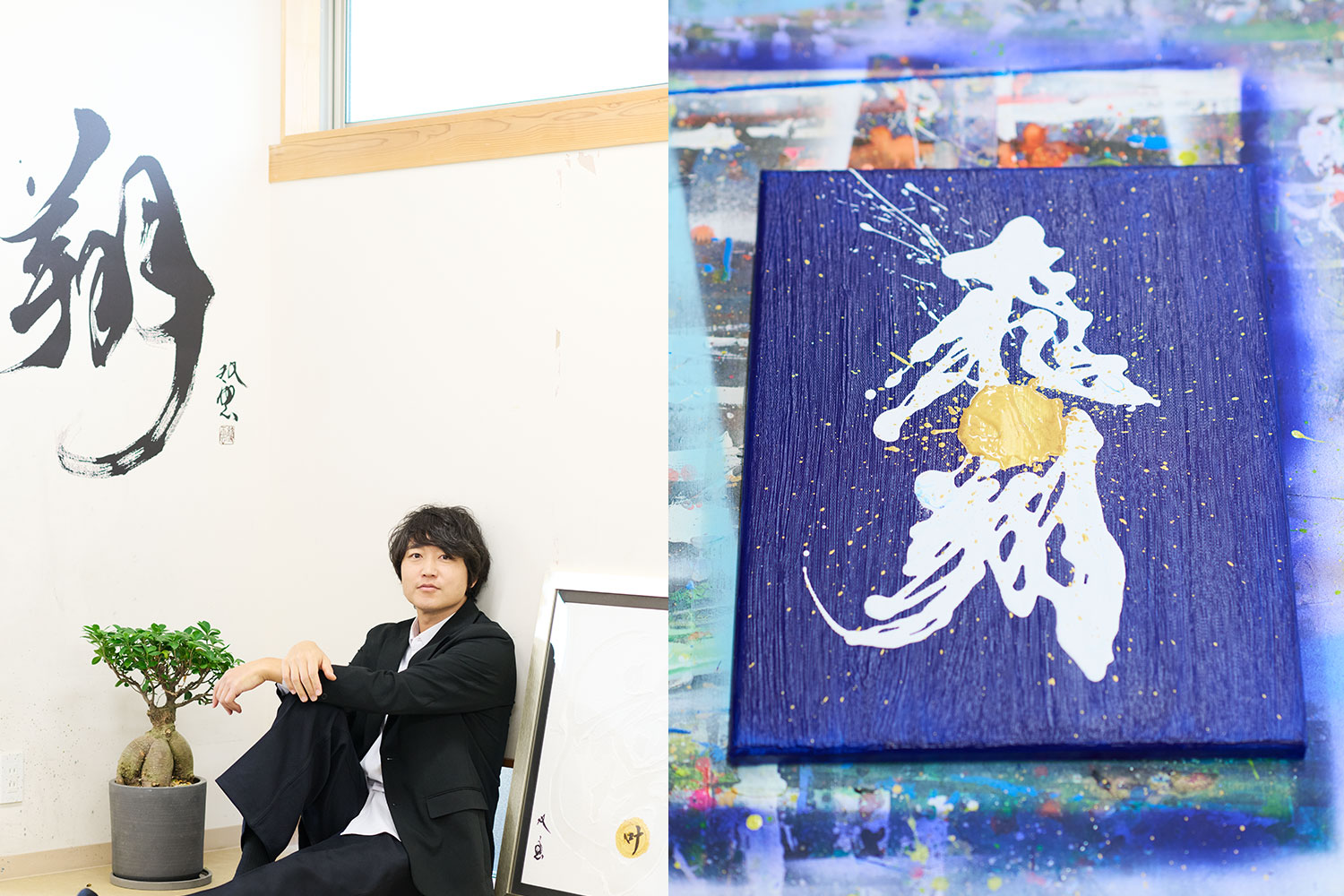 飛翔」をテーマに個展を開催！書のアーティスト、武田双雲さんの世界