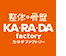karada.jpg