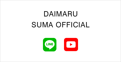 DAIMARU SUMA OFFICIAL