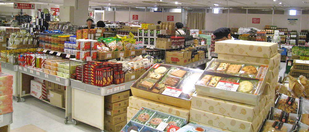 欲しいモノザクザク ギフト商品が大幅値下げ 須磨っキラッ 見ーっけ 大丸須磨店 欲しいモノザクザク ギフト商品が大幅値下げ 須磨っキラッ 見ーっけ 大丸須磨店