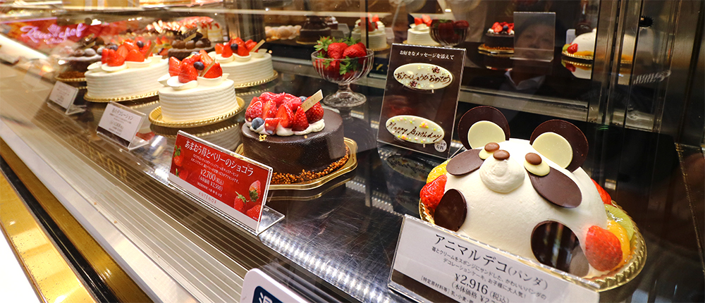 長方形 破滅的な 皿 須磨 ケーキ 屋 Ud Park Jp 長方形 破滅的な 皿 須磨 ケーキ 屋 Ud Park Jp
