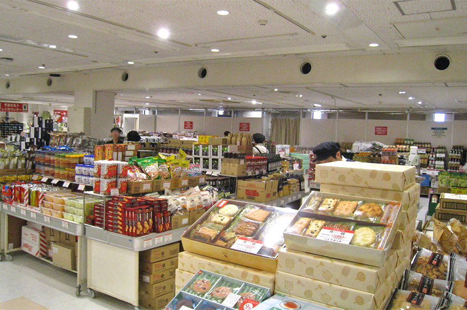 須磨っキラッ 見ーっけ 大丸須磨店