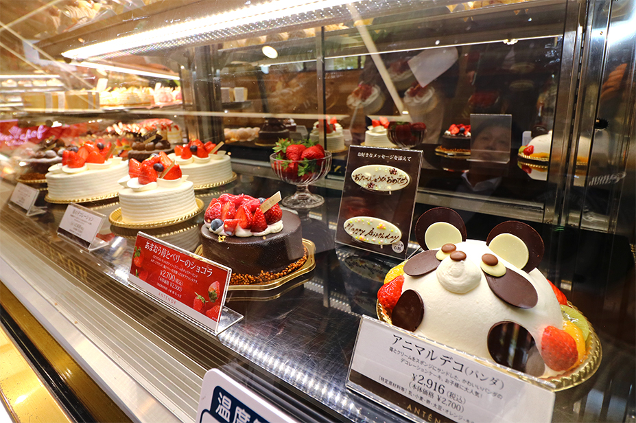 須磨っキラッ 見ーっけ 大丸須磨店 須磨っキラッ 見ーっけ 大丸須磨店